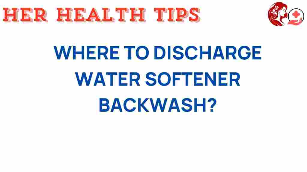 water-softener-backwash-discharge